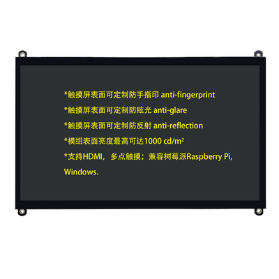 10.1" 1024x600 IPS PCAP capacitieve touchscreen TFT LCD Support HDMI connector