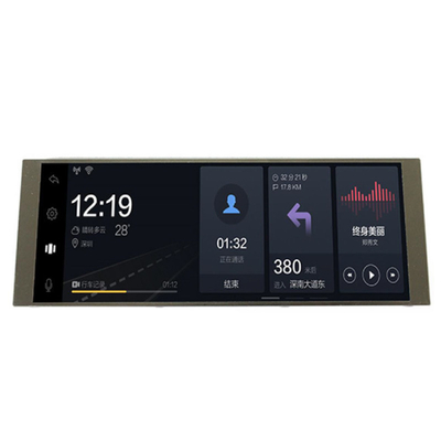 6,86 inch stripbar intelligent LCD 480 x 1280 punten LVDS / MIPI IPS HD industriële controle reclamescherm