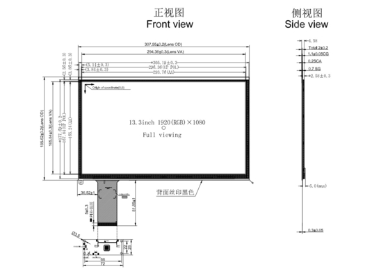 Hoge helderheid 1000 Nits 13,3 inch IPS TFT LCD Display FHD resolutie met EDP-interface