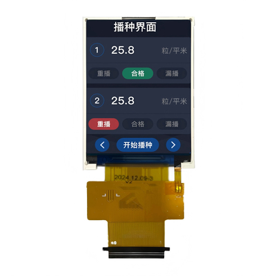1000nits 2,4 "High Brightness TFT LCD 240x320 Dot Matrix Display RGB/MCU/SPI interface