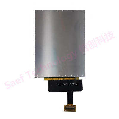 TFT-LCD-scherm met zicht op zonlicht - 480x640 RGB Industrial Display Module