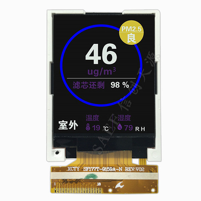 China Factory Supplies 1,8 inch 128x160 TFT LCD Display Screen QQVGA SPI Interface